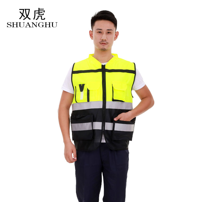 反光背心