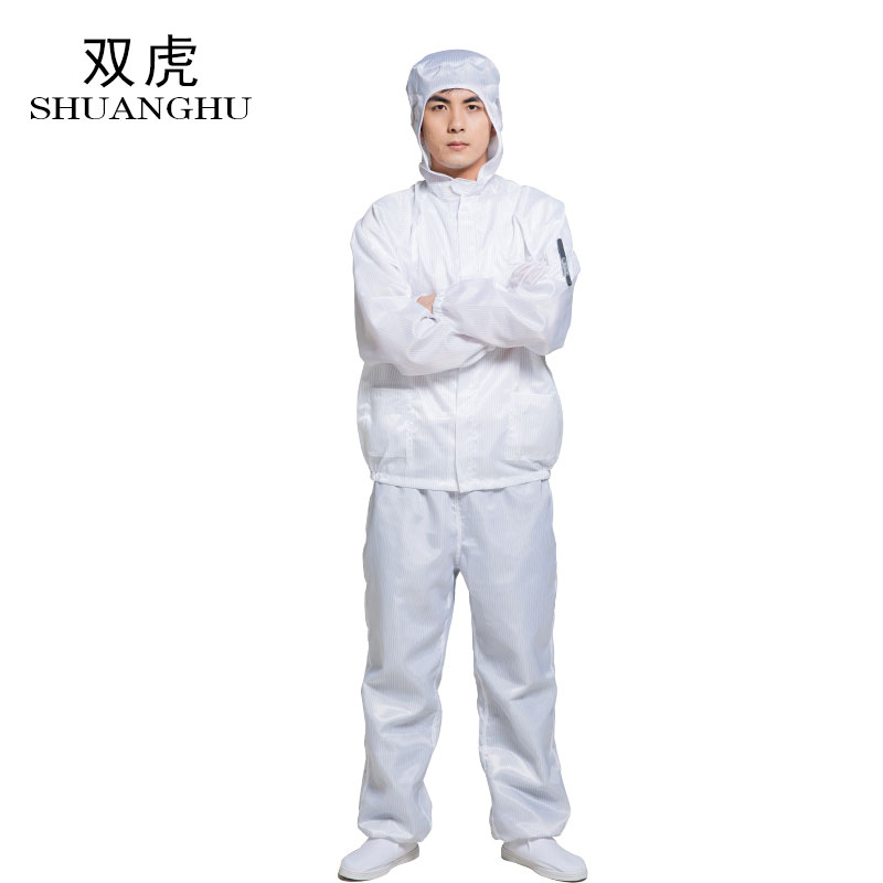 防静电连帽分体洁净服