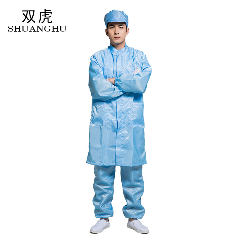立领无尘防静电大褂