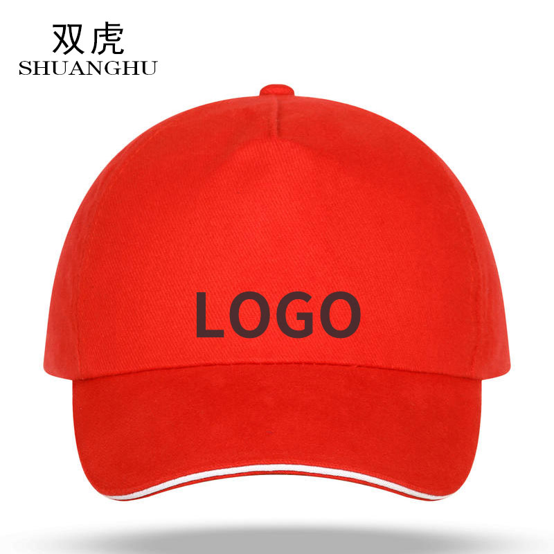 定制工作帽